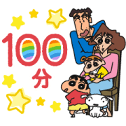 สติ๊กเกอร์ไลน์ Crayon Shinchan Family Stickers