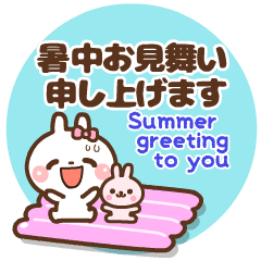 IĂWh()♡v`BABY