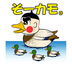 Obocchama-kun Vol.2 sticker #1039694