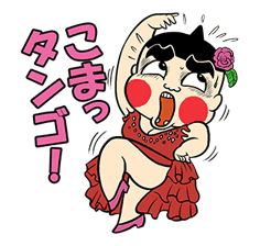 Obocchama-kun Vol.2 sticker #1039696