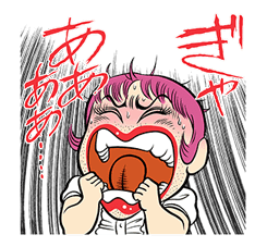 Obocchama-kun Vol.2 sticker #1039699