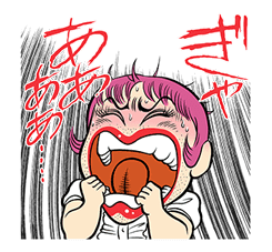 Obocchama-kun Vol.2 sticker #1039699