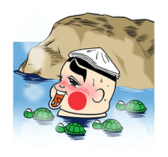 Obocchama-kun Vol.2 sticker #1039700