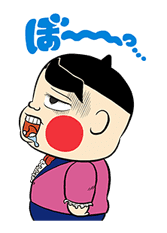 Obocchama-kun Vol.2 sticker #1039710