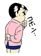 Obocchama-kun Vol.2 sticker #1039718