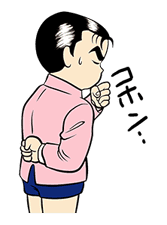 Obocchama-kun Vol.2 sticker #1039718