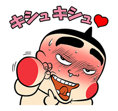 Obocchama-kun Vol.2 sticker #1039720