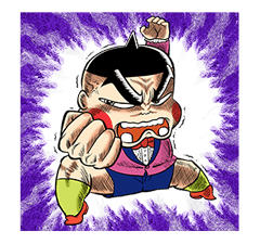 Obocchama-kun Vol.2 sticker #1039721