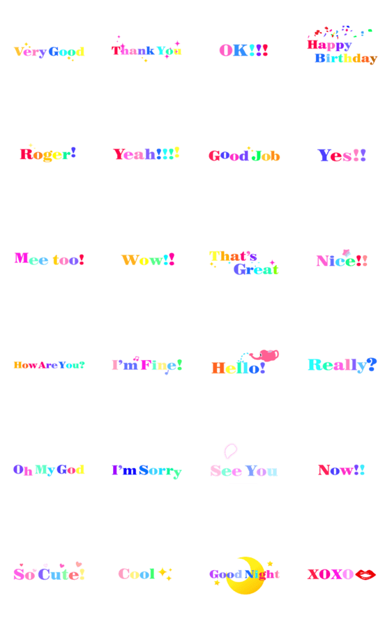光る カラフル文字 英語 Lineスタンプマニア クリエイターズスタンプ
