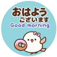œ` ! g{ [ap]
