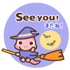 ! BABYfBm♡H̃Zbg[p&a]