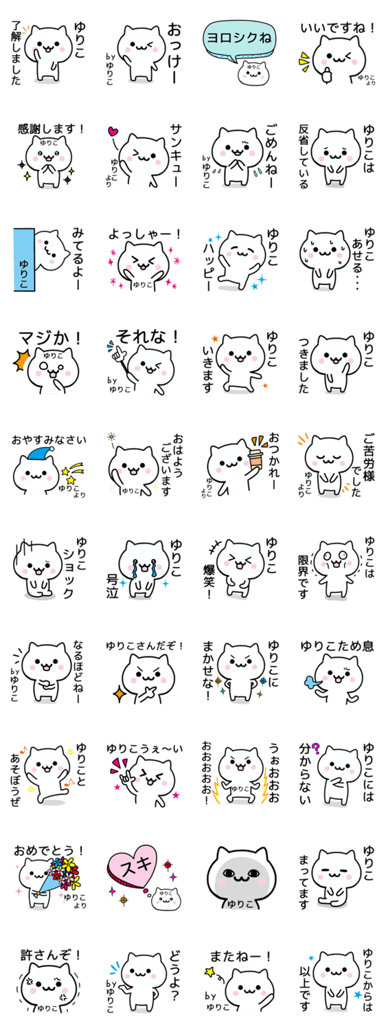 最も選択された ため息 顔文字 かわいい 無料のpng画像のベストコレクション 最も選択された ため息 顔文字 かわいい 無料のpng画像のベストコレクション