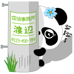 ��� ! �ȃX�y�[�X�E�a���p♡�V�}�G�i�K