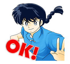 Ranma1/2 sticker #1502961