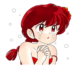 Ranma1/2 sticker #1502970