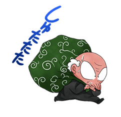 Ranma1/2 sticker #1502976