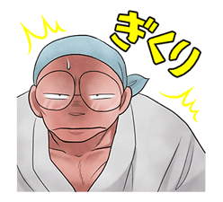 Ranma1/2 sticker #1502996