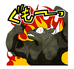 Ranma1/2 sticker #1502997