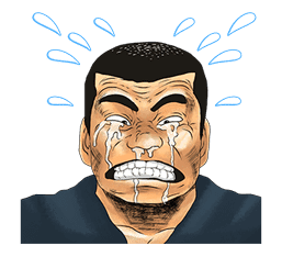 ROKUDENASHI BLUES sticker #1592329