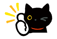 Kutsushita Nyanko on the Move sticker #1592242