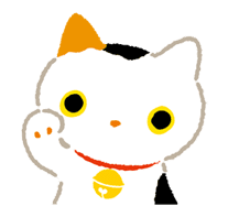 Kutsushita Nyanko on the Move sticker #1592244