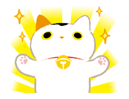 Kutsushita Nyanko on the Move sticker #1592247