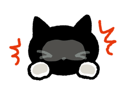 Kutsushita Nyanko on the Move sticker #1592248