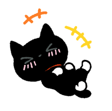 Kutsushita Nyanko on the Move sticker #1592249