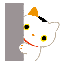 Kutsushita Nyanko on the Move sticker #1592259