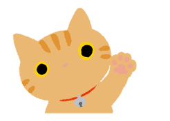 Kutsushita Nyanko on the Move sticker #1592262