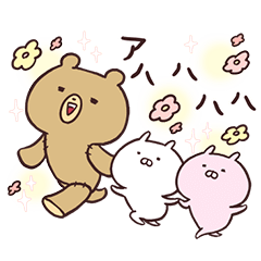 สติ๊กเกอร์ไลน์ Usamaru Cheery Stickers