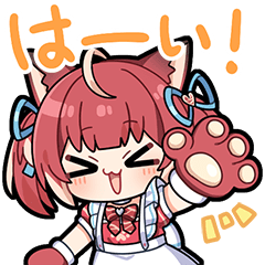 สติ๊กเกอร์ไลน์ Akami Karubi Voice Stickers