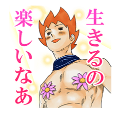 Phwoo! Blows the Jaguar sticker #1889341