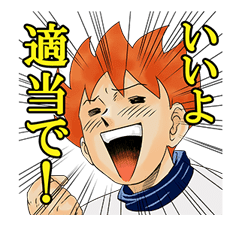 Phwoo! Blows the Jaguar sticker #1889343