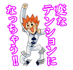 Phwoo! Blows the Jaguar sticker #1889344