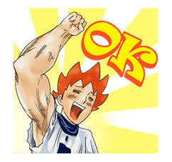 Phwoo! Blows the Jaguar sticker #1889345