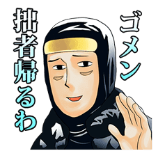 Phwoo! Blows the Jaguar sticker #1889348