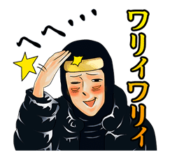 Phwoo! Blows the Jaguar sticker #1889350