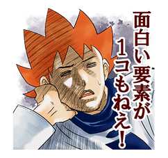 Phwoo! Blows the Jaguar sticker #1889351