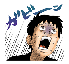 Phwoo! Blows the Jaguar sticker #1889352