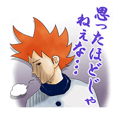 Phwoo! Blows the Jaguar sticker #1889355