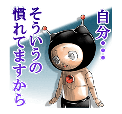 Phwoo! Blows the Jaguar sticker #1889361