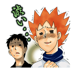 Phwoo! Blows the Jaguar sticker #1889365