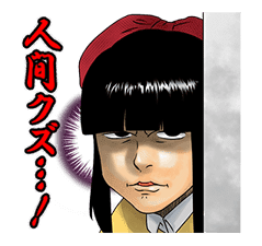 Phwoo! Blows the Jaguar sticker #1889366