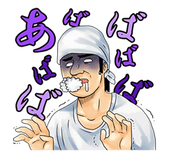 Phwoo! Blows the Jaguar sticker #1889372