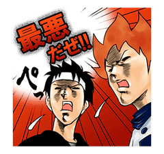 Phwoo! Blows the Jaguar sticker #1889373