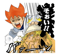 Phwoo! Blows the Jaguar sticker #1889374