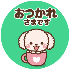 �����I�t�̃g�[�N♡�e�B�J�b�v�v�[�h��