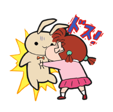 Get Up and Move, Crayon Shin-chan! sticker #2040307