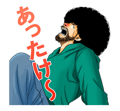 AFRO TANAKA sticker #2040345